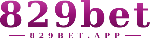 829bet โลโก้